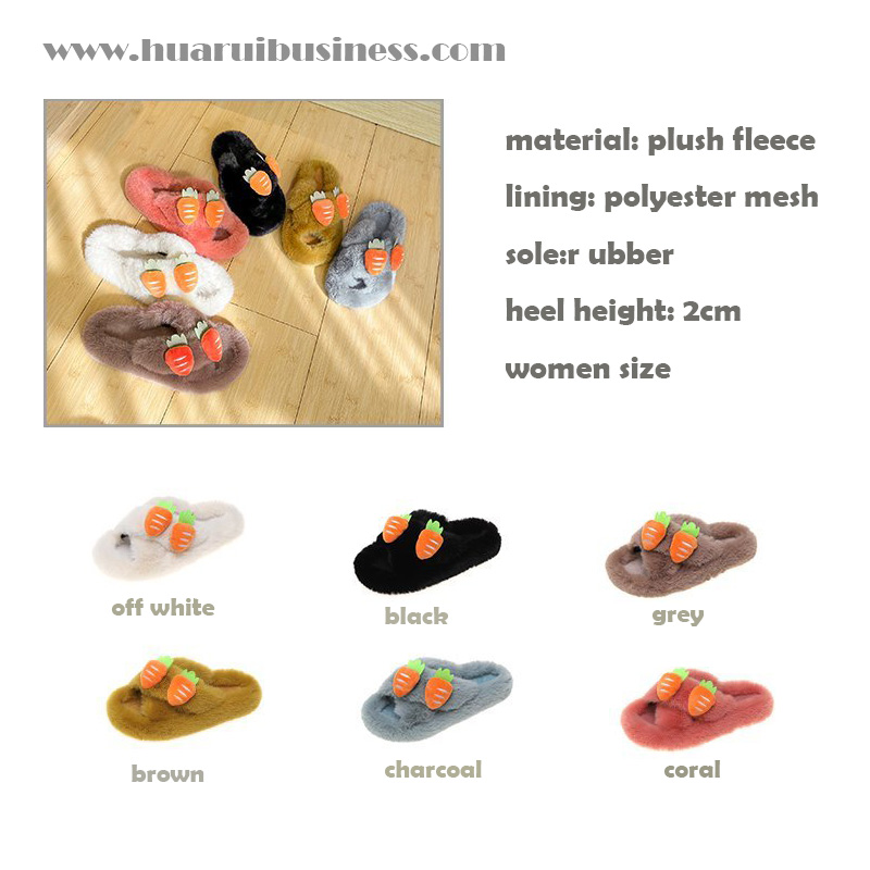 Criss cross fluffy παντόφλες, cross bands plush home slipper with καρότα